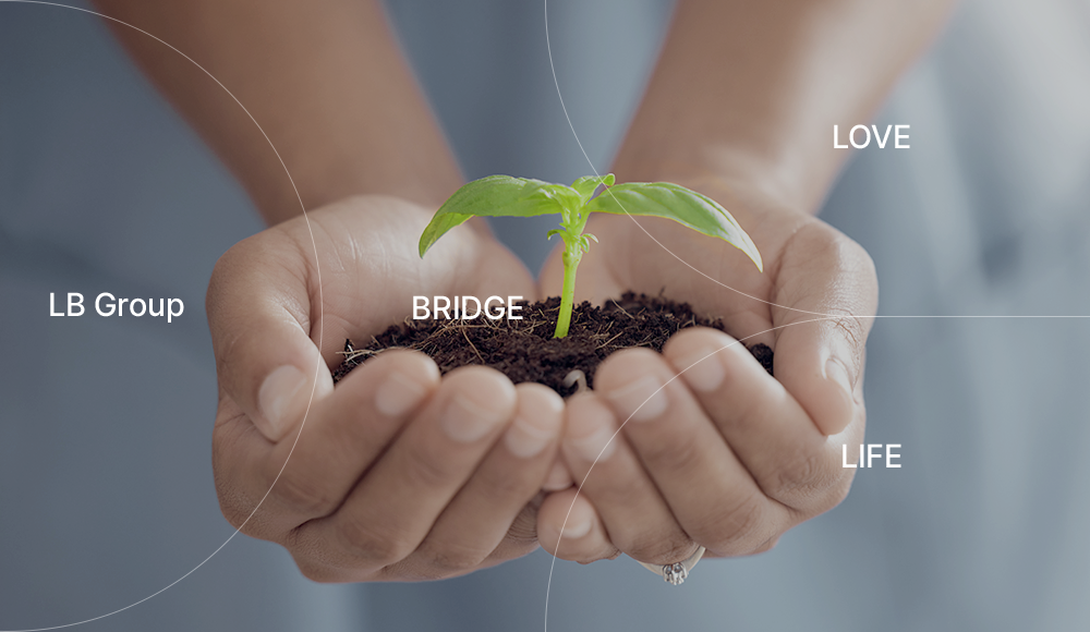 도전 신뢰 정직